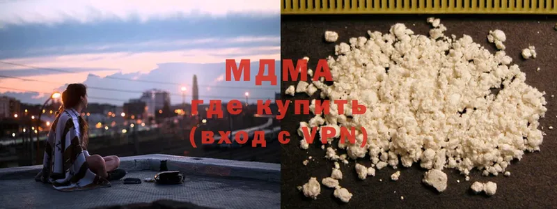 закладка  мега сайт  MDMA VHQ  Ряжск 